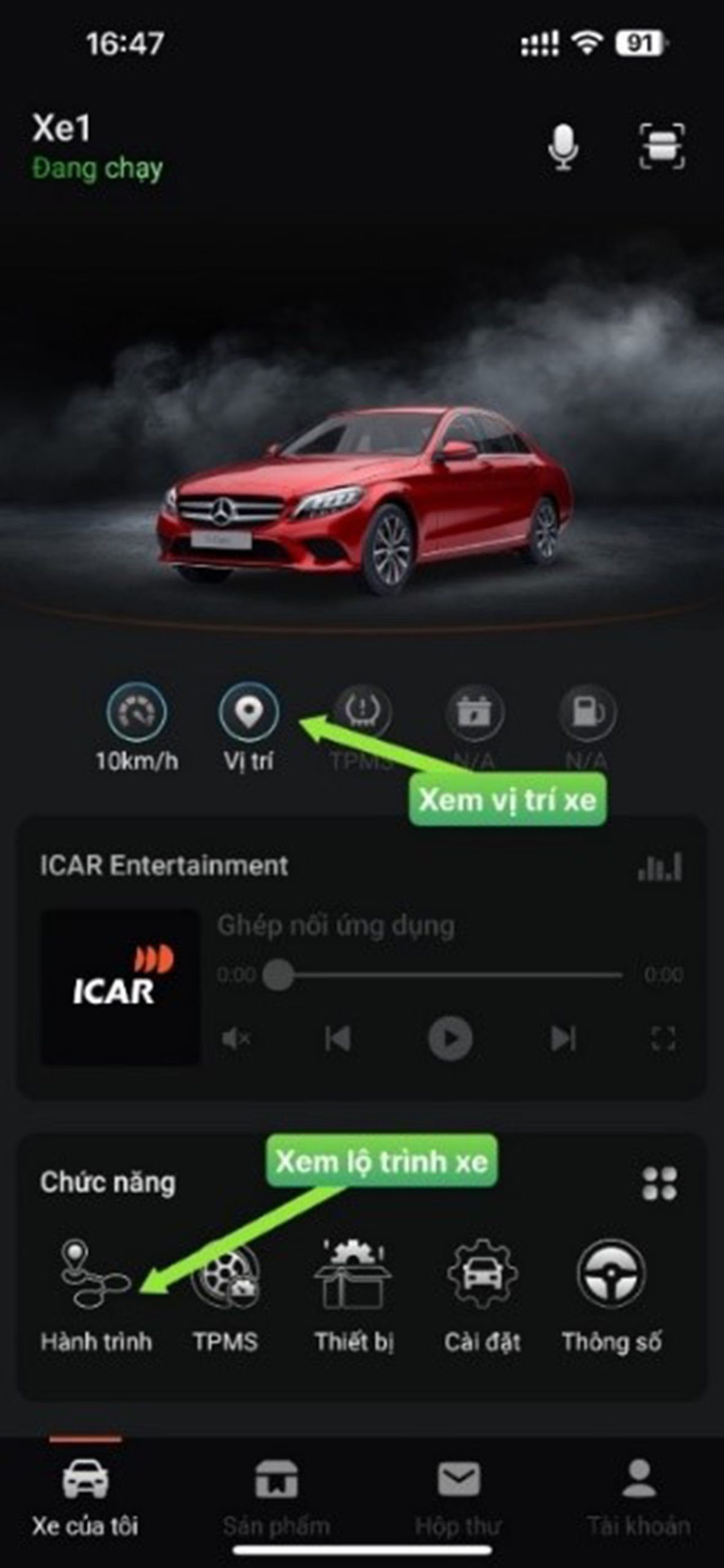 App ICAR